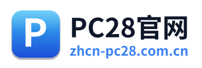 PC28官网